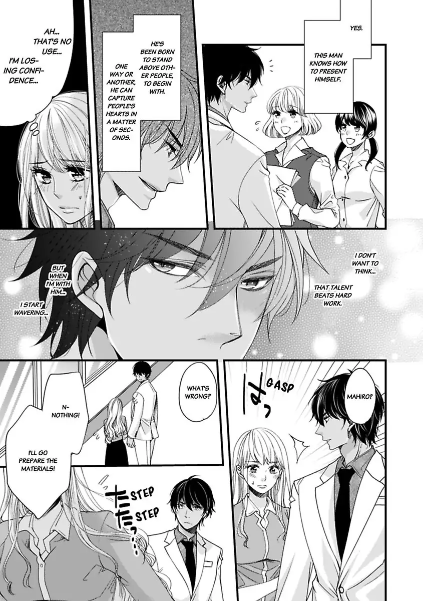 Oman Naka ha Saikouja Saikai 5 Byou Ikisugi Yajuu Sex Chapter 3 - page 11