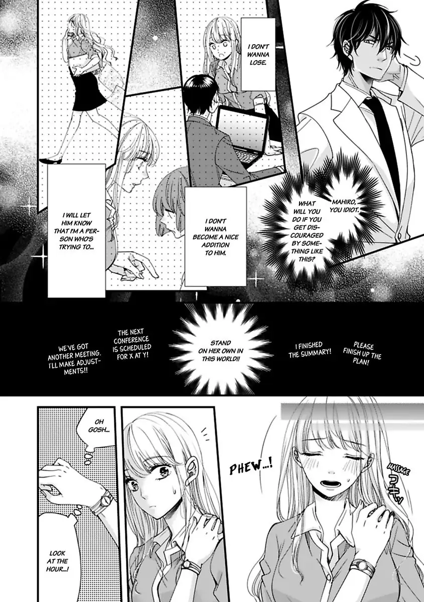 Oman Naka ha Saikouja Saikai 5 Byou Ikisugi Yajuu Sex Chapter 3 - page 12