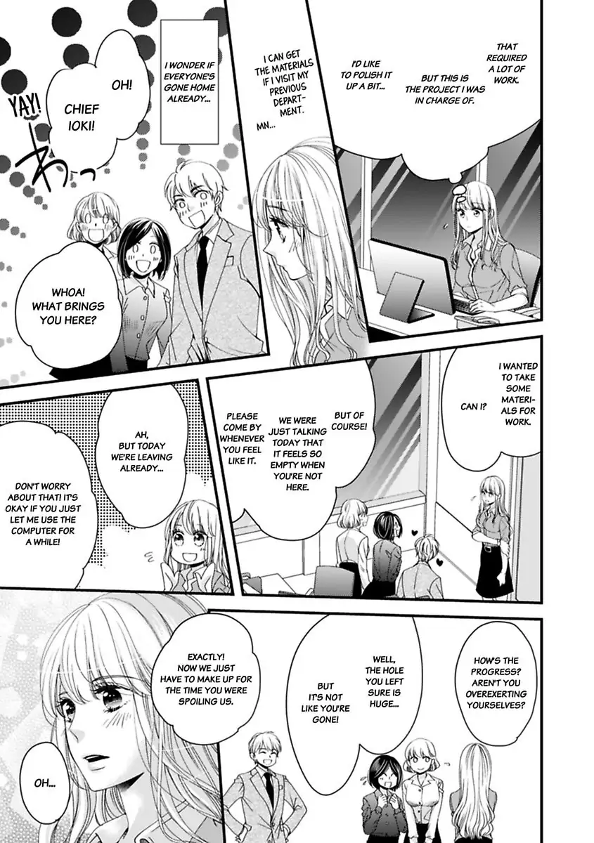 Oman Naka ha Saikouja Saikai 5 Byou Ikisugi Yajuu Sex Chapter 3 - page 13