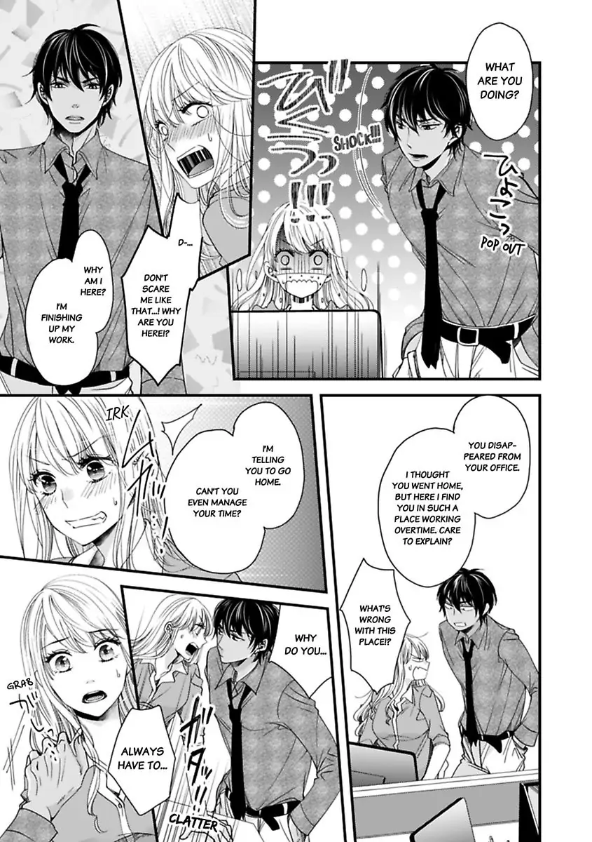 Oman Naka ha Saikouja Saikai 5 Byou Ikisugi Yajuu Sex Chapter 3 - page 15