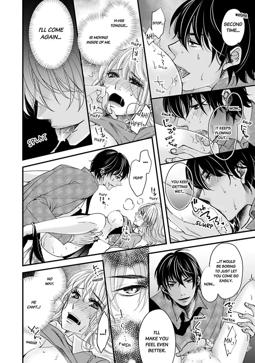 Oman Naka ha Saikouja Saikai 5 Byou Ikisugi Yajuu Sex Chapter 3 - page 20