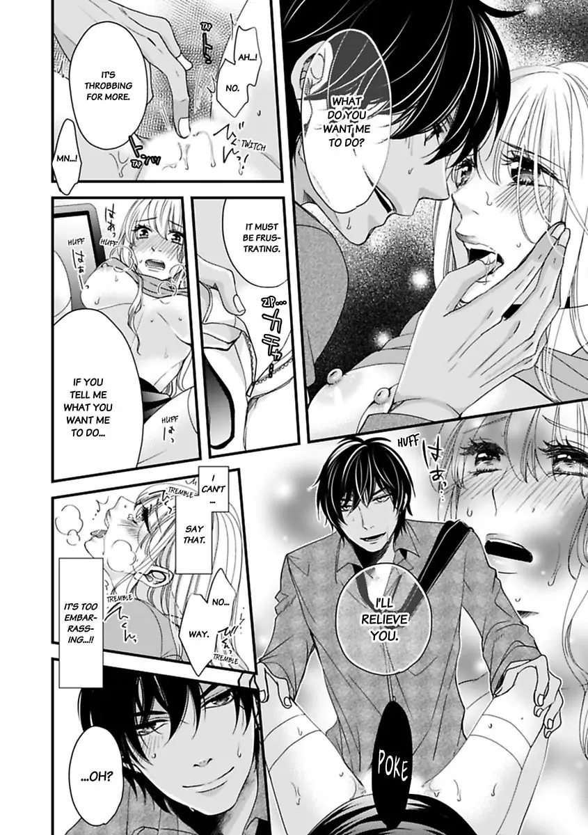 Oman Naka ha Saikouja Saikai 5 Byou Ikisugi Yajuu Sex Chapter 3 - page 22