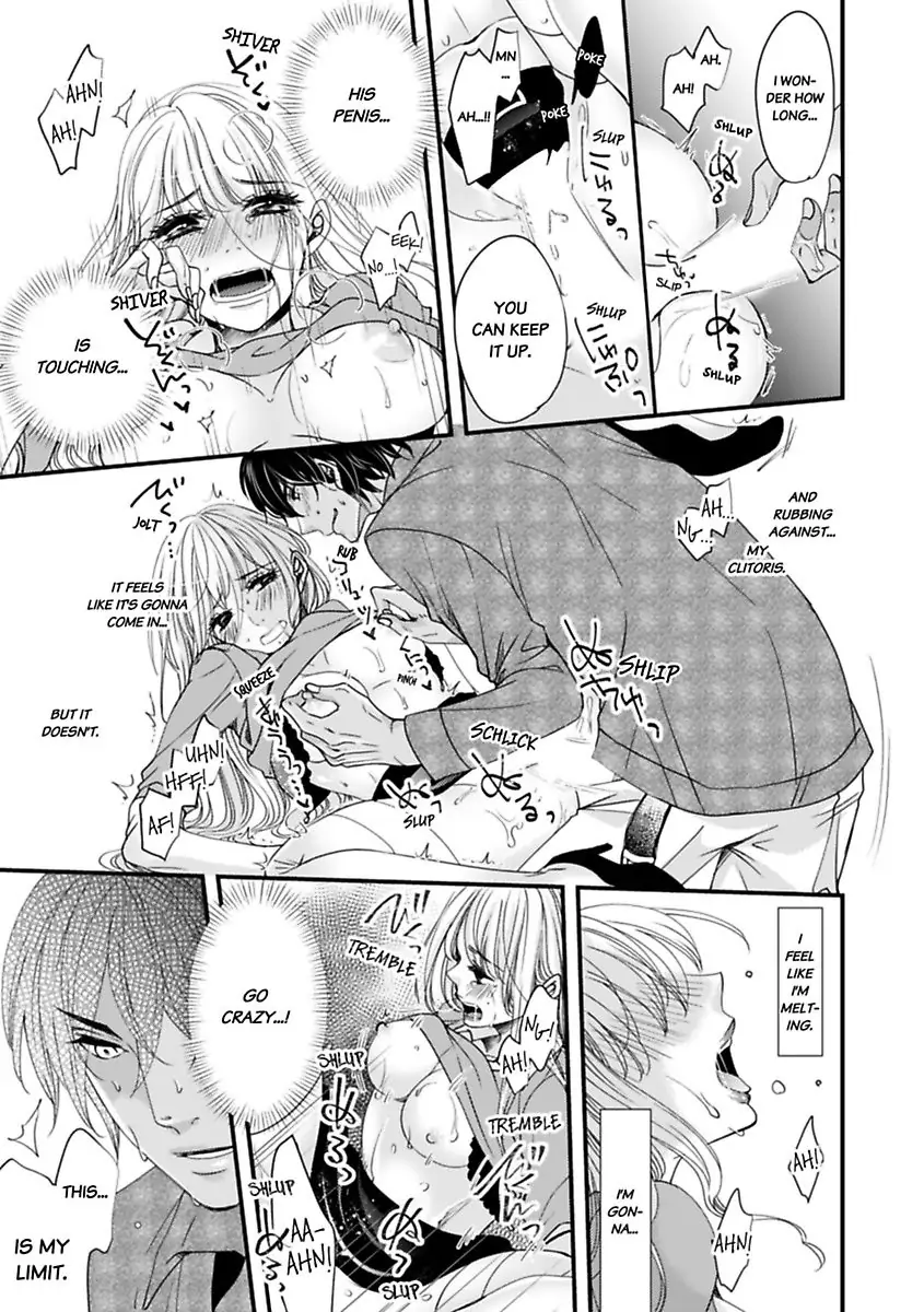 Oman Naka ha Saikouja Saikai 5 Byou Ikisugi Yajuu Sex Chapter 3 - page 23