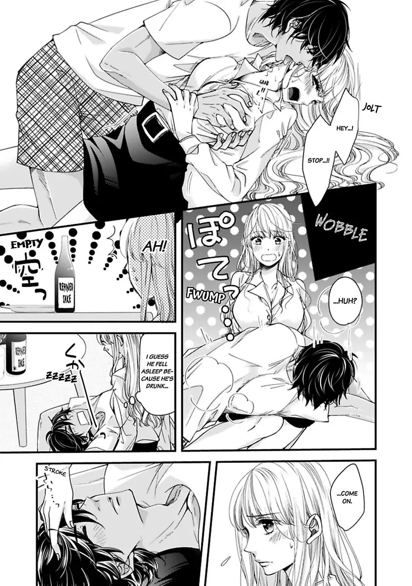 Oman Naka ha Saikouja Saikai 5 Byou Ikisugi Yajuu Sex Chapter 3 - page 3
