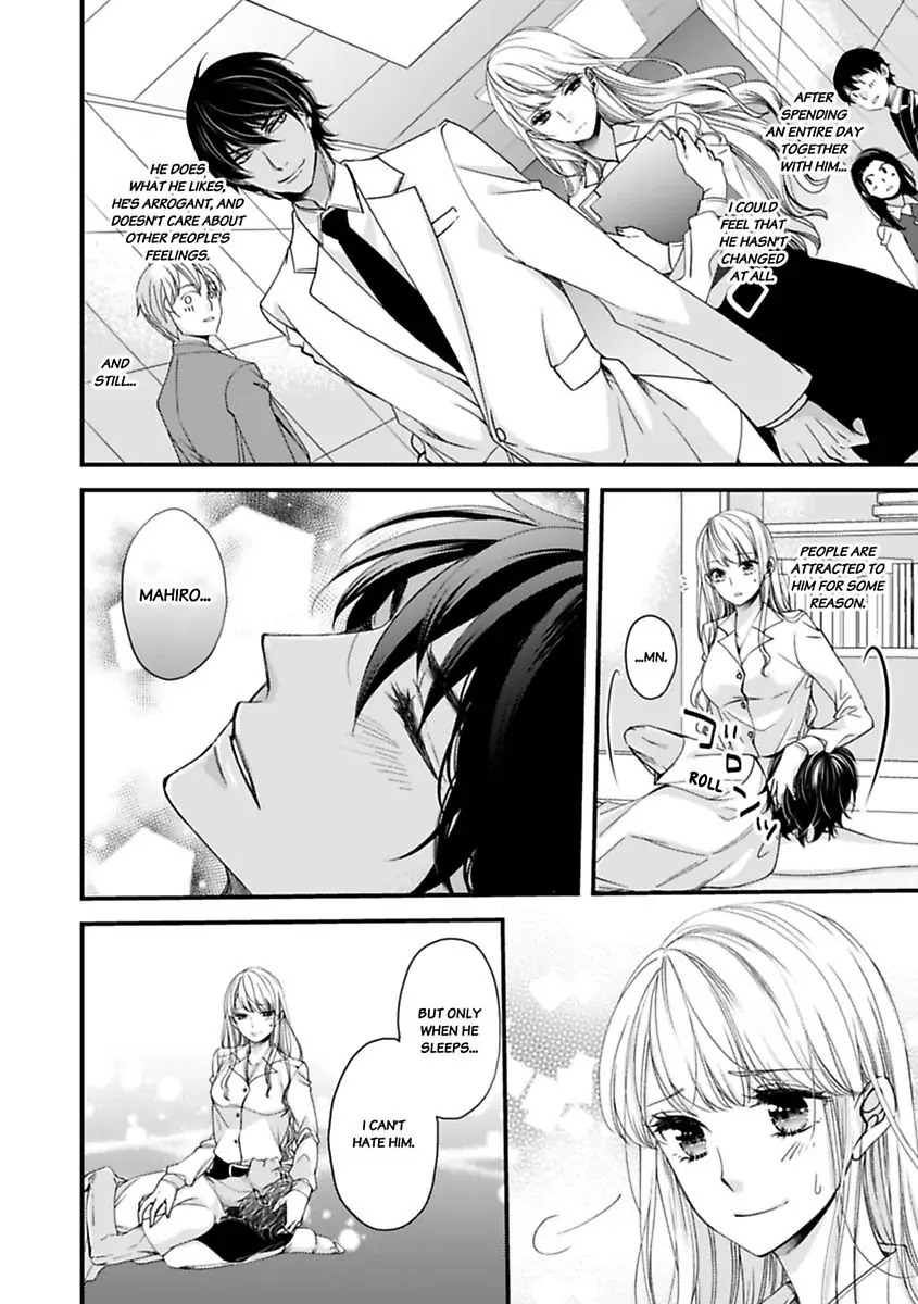 Oman Naka ha Saikouja Saikai 5 Byou Ikisugi Yajuu Sex Chapter 3 - page 4
