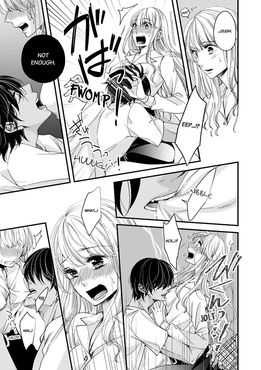 Oman Naka ha Saikouja Saikai 5 Byou Ikisugi Yajuu Sex Chapter 3 - page 5