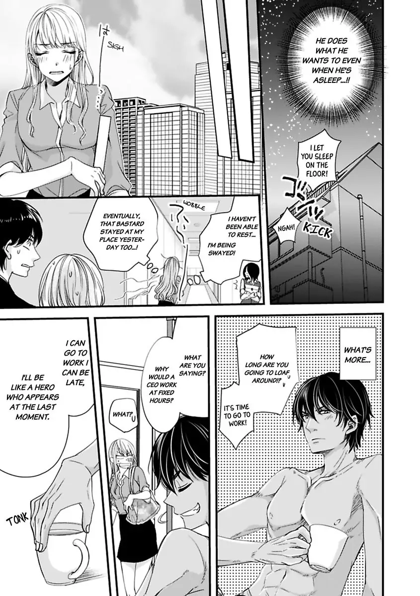 Oman Naka ha Saikouja Saikai 5 Byou Ikisugi Yajuu Sex Chapter 3 - page 7