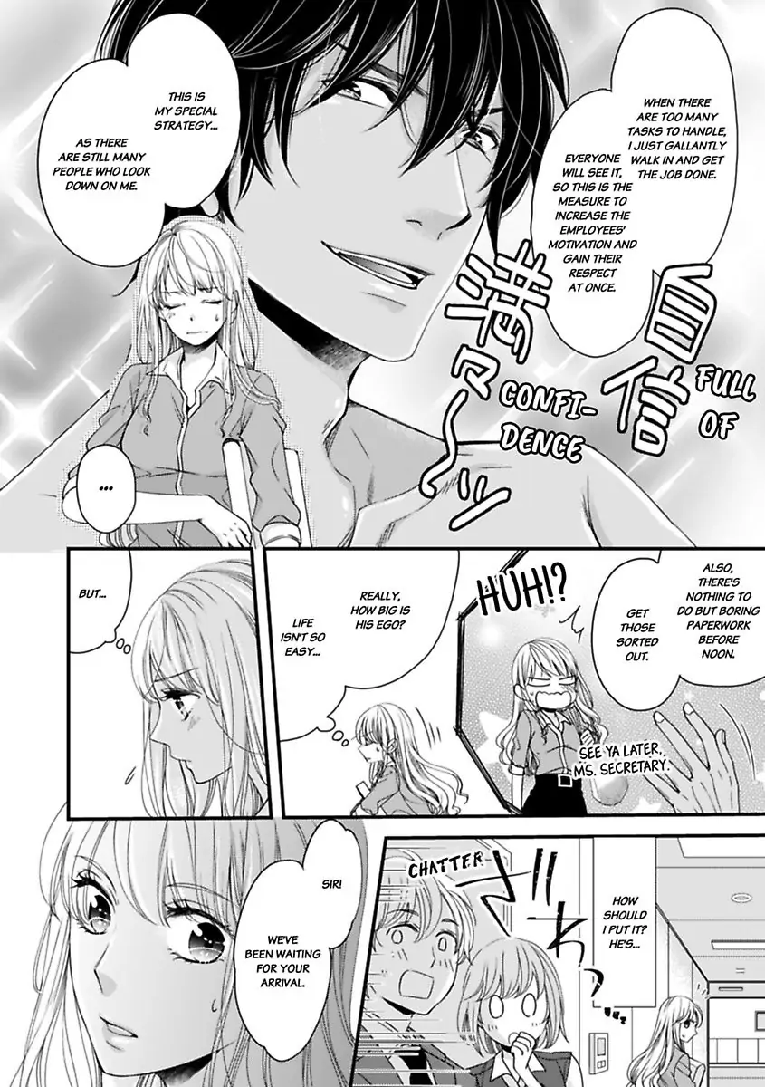 Oman Naka ha Saikouja Saikai 5 Byou Ikisugi Yajuu Sex Chapter 3 - page 8