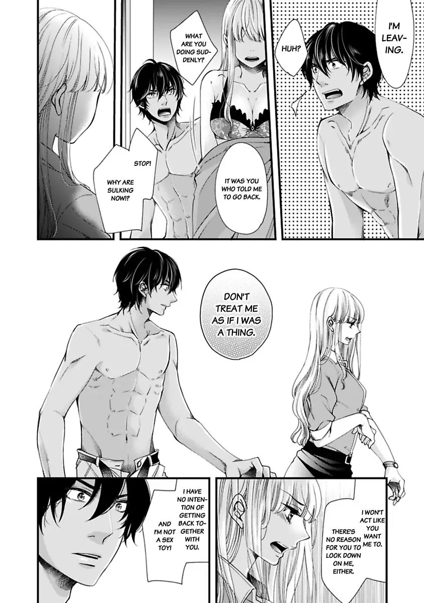 Oman Naka ha Saikouja Saikai 5 Byou Ikisugi Yajuu Sex Chapter 4 - page 6