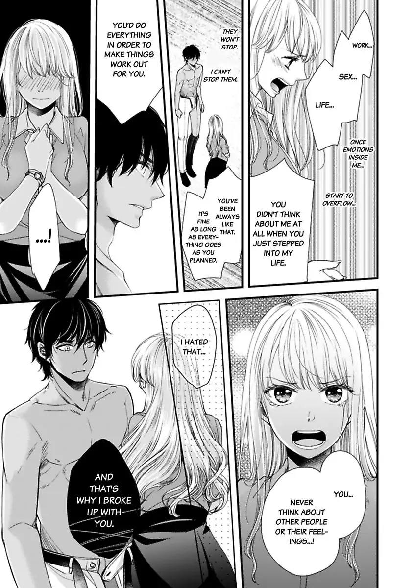 Oman Naka ha Saikouja Saikai 5 Byou Ikisugi Yajuu Sex Chapter 4 - page 7