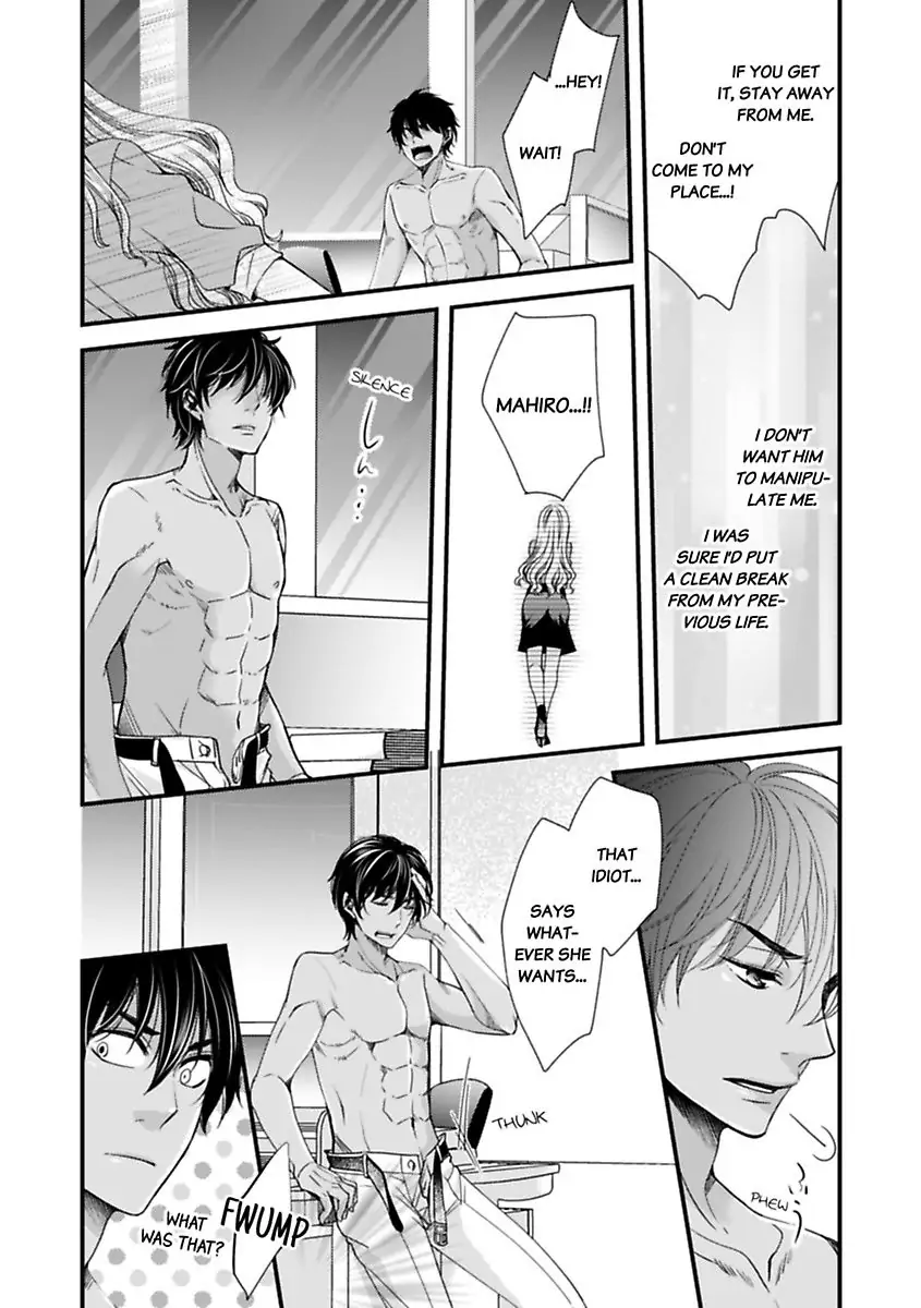 Oman Naka ha Saikouja Saikai 5 Byou Ikisugi Yajuu Sex Chapter 4 - page 8