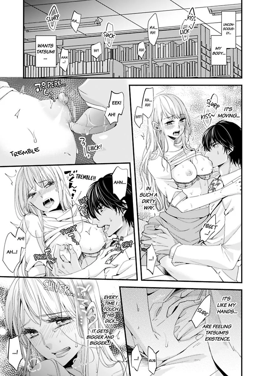Oman Naka ha Saikouja Saikai 5 Byou Ikisugi Yajuu Sex Chapter 19 - page 3