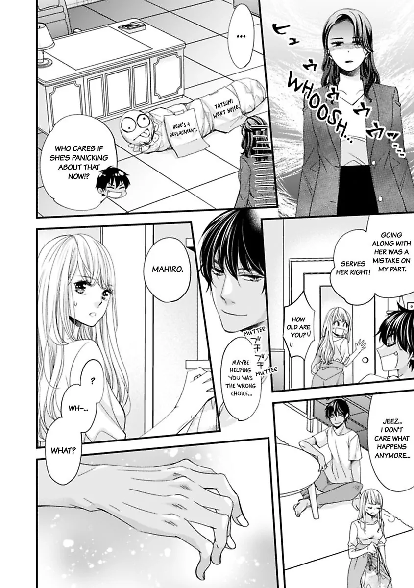 Oman Naka ha Saikouja Saikai 5 Byou Ikisugi Yajuu Sex Chapter 20 - page 12