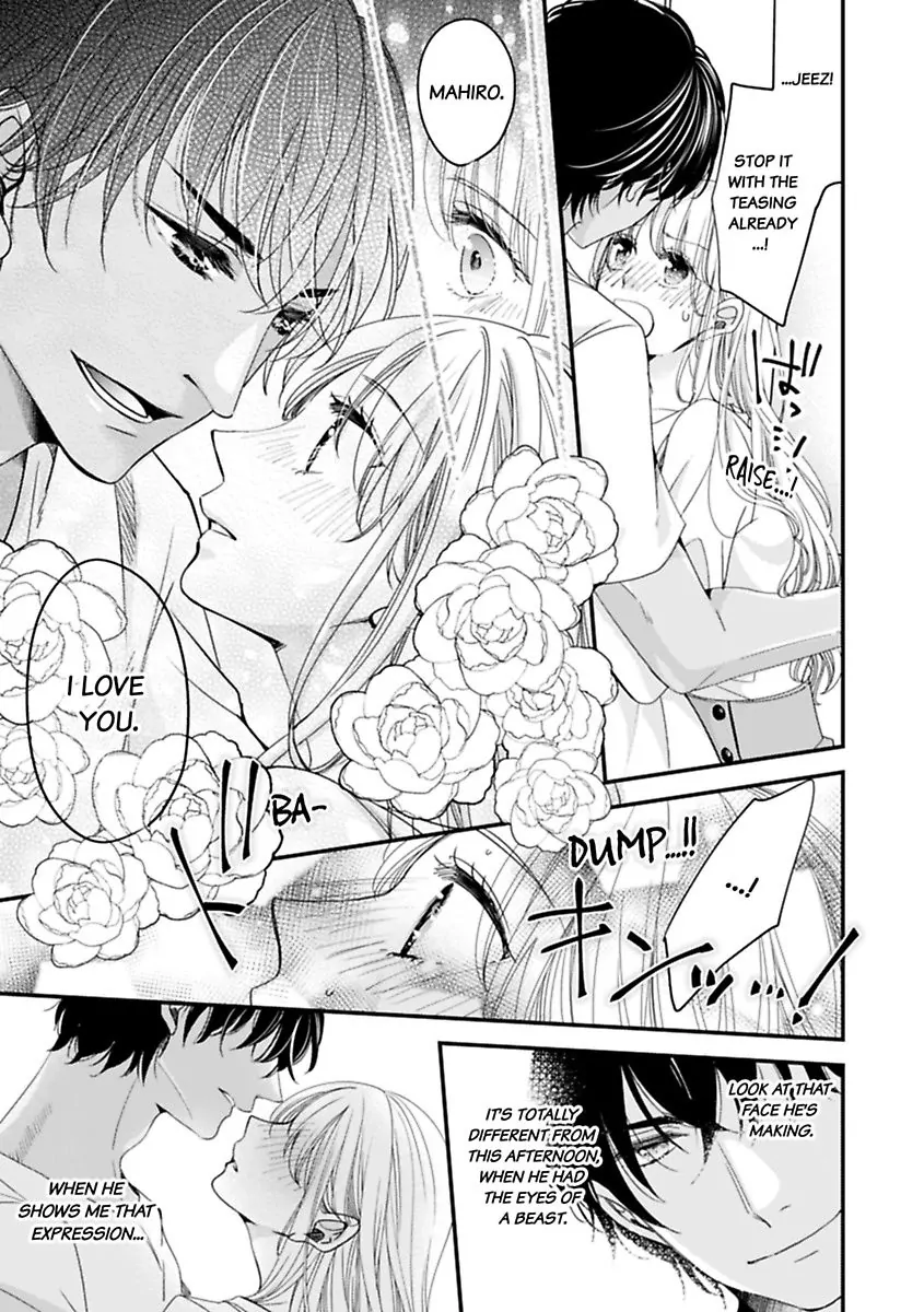 Oman Naka ha Saikouja Saikai 5 Byou Ikisugi Yajuu Sex Chapter 20 - page 17