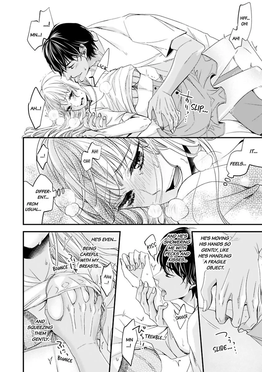 Oman Naka ha Saikouja Saikai 5 Byou Ikisugi Yajuu Sex Chapter 20 - page 22