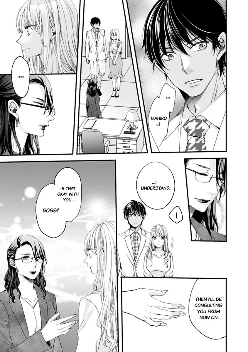 Oman Naka ha Saikouja Saikai 5 Byou Ikisugi Yajuu Sex Chapter 20 - page 5