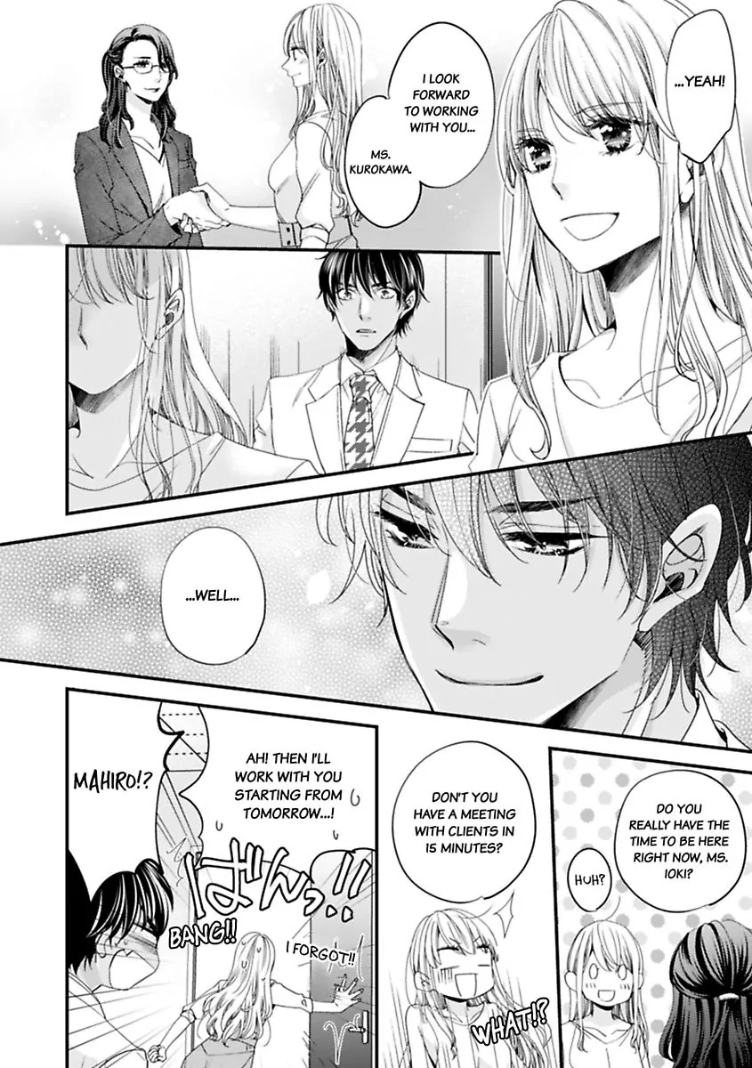 Oman Naka ha Saikouja Saikai 5 Byou Ikisugi Yajuu Sex Chapter 20 - page 6