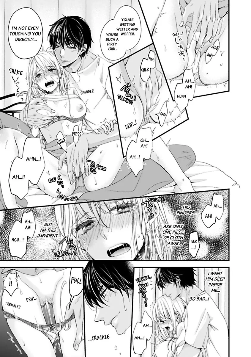 Oman Naka ha Saikouja Saikai 5 Byou Ikisugi Yajuu Sex Chapter 21 - page 3