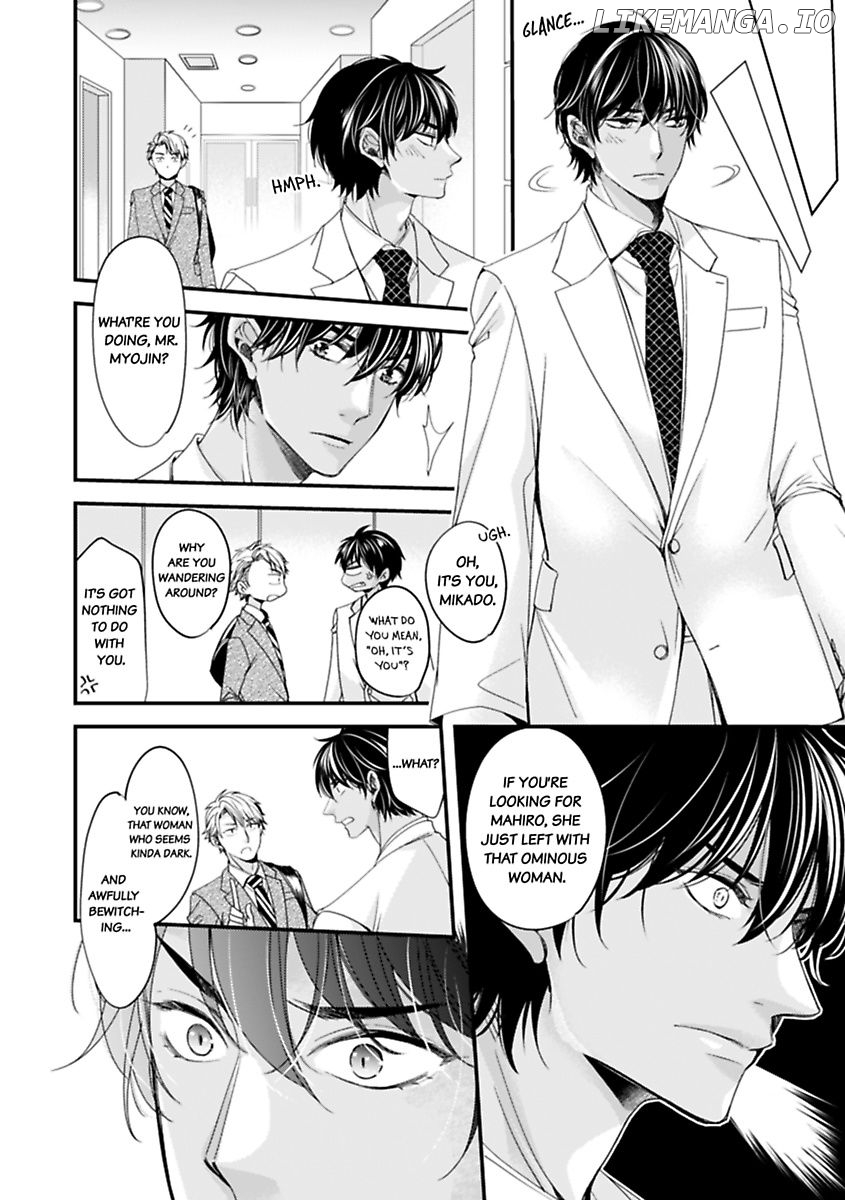 Oman Naka ha Saikouja Saikai 5 Byou Ikisugi Yajuu Sex Chapter 22 - page 14