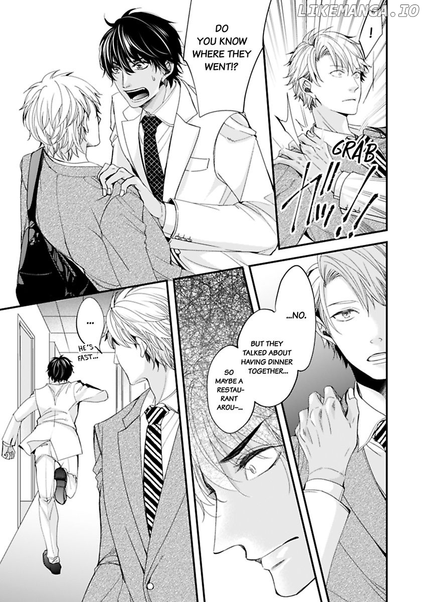 Oman Naka ha Saikouja Saikai 5 Byou Ikisugi Yajuu Sex Chapter 22 - page 15