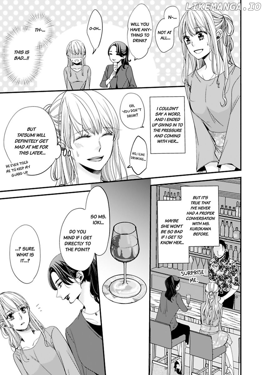 Oman Naka ha Saikouja Saikai 5 Byou Ikisugi Yajuu Sex Chapter 22 - page 17