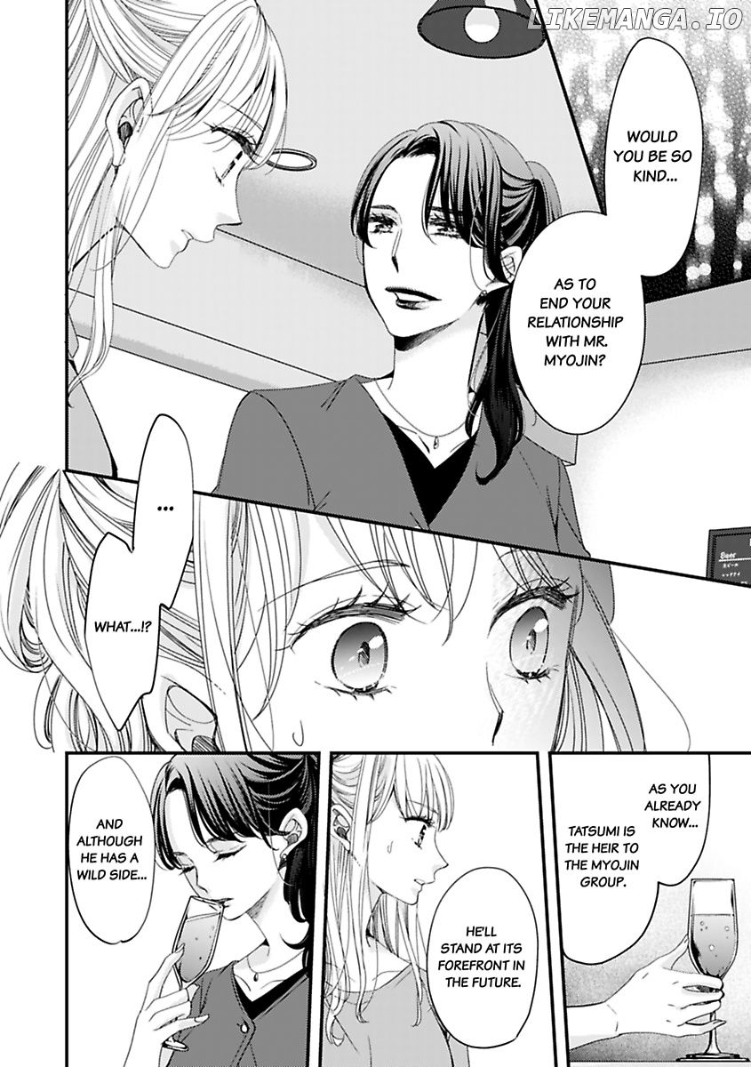Oman Naka ha Saikouja Saikai 5 Byou Ikisugi Yajuu Sex Chapter 22 - page 18