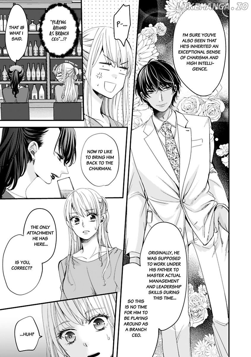 Oman Naka ha Saikouja Saikai 5 Byou Ikisugi Yajuu Sex Chapter 22 - page 19