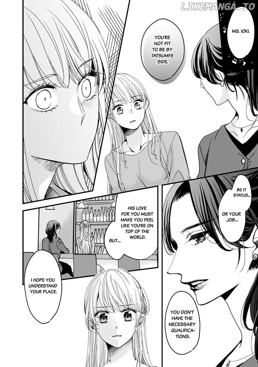 Oman Naka ha Saikouja Saikai 5 Byou Ikisugi Yajuu Sex Chapter 22 - page 22