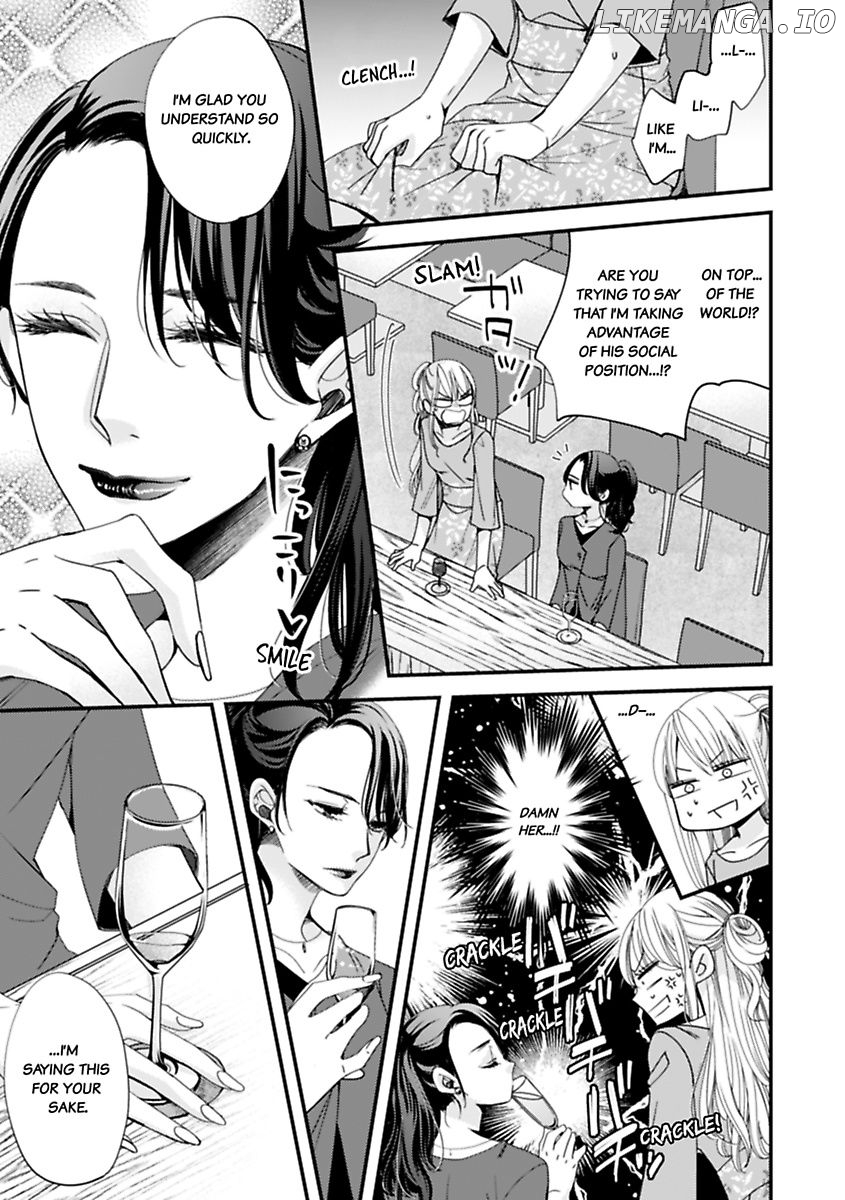 Oman Naka ha Saikouja Saikai 5 Byou Ikisugi Yajuu Sex Chapter 22 - page 23