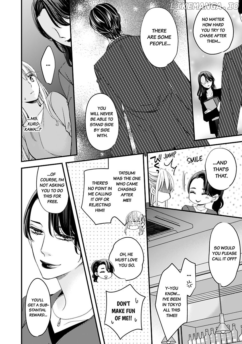 Oman Naka ha Saikouja Saikai 5 Byou Ikisugi Yajuu Sex Chapter 22 - page 24