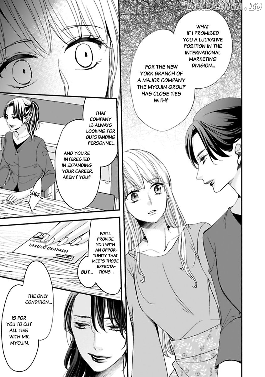 Oman Naka ha Saikouja Saikai 5 Byou Ikisugi Yajuu Sex Chapter 22 - page 25