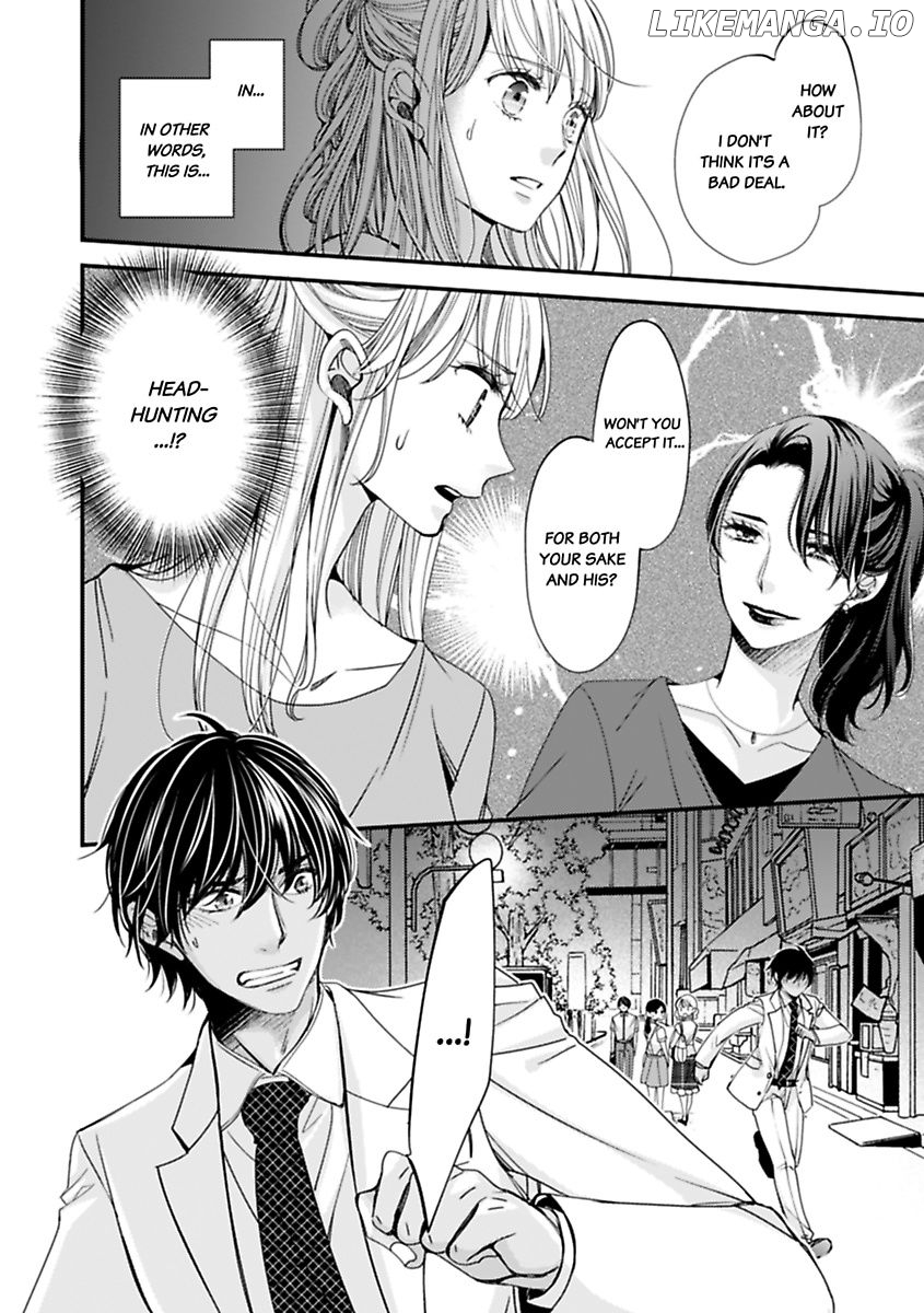 Oman Naka ha Saikouja Saikai 5 Byou Ikisugi Yajuu Sex Chapter 22 - page 26