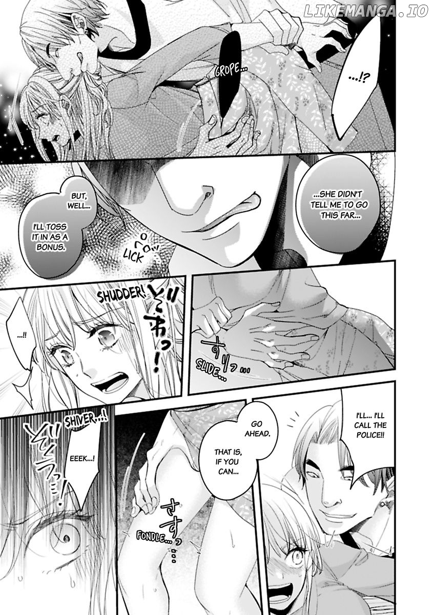 Oman Naka ha Saikouja Saikai 5 Byou Ikisugi Yajuu Sex Chapter 23 - page 9