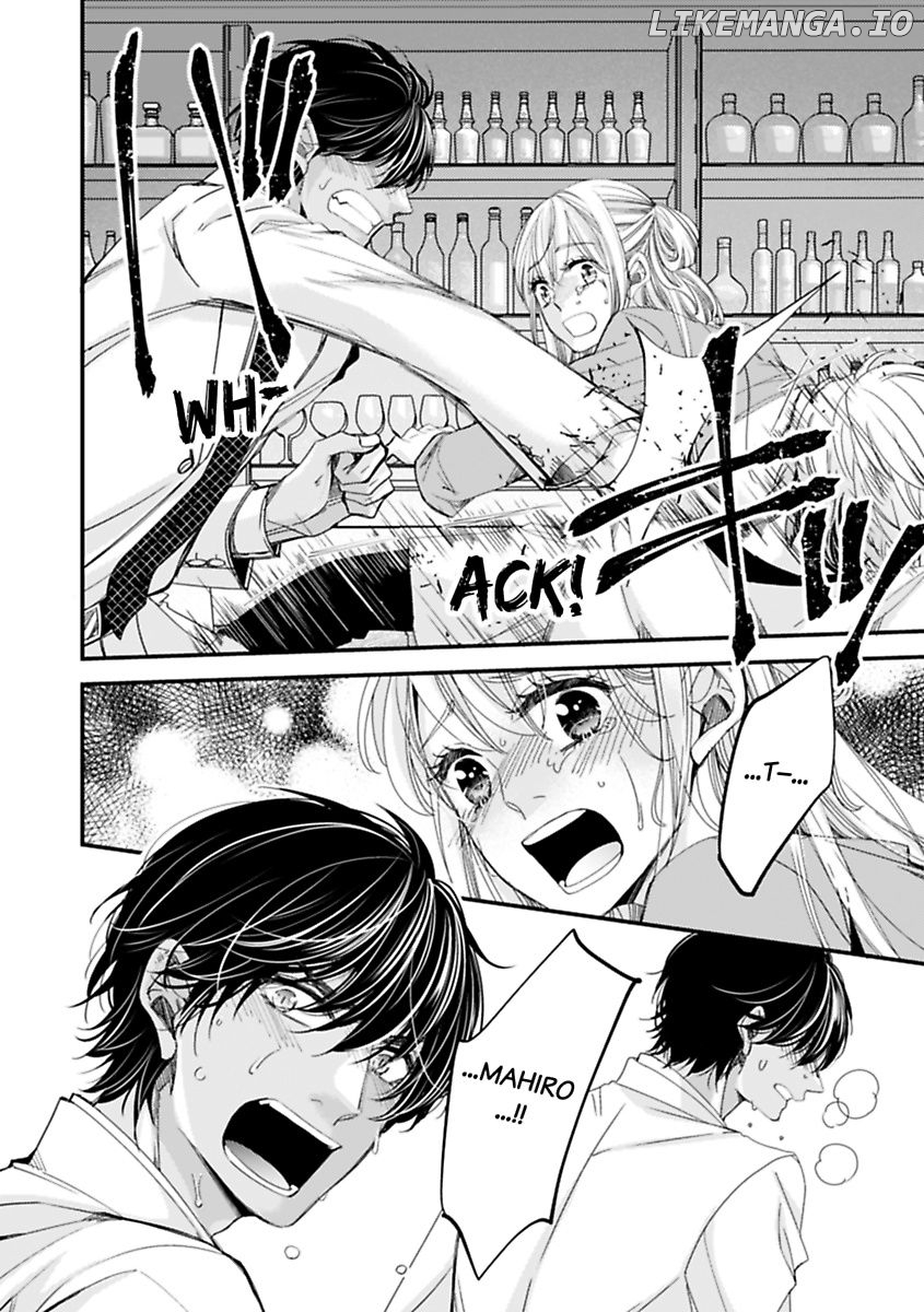 Oman Naka ha Saikouja Saikai 5 Byou Ikisugi Yajuu Sex Chapter 23 - page 12