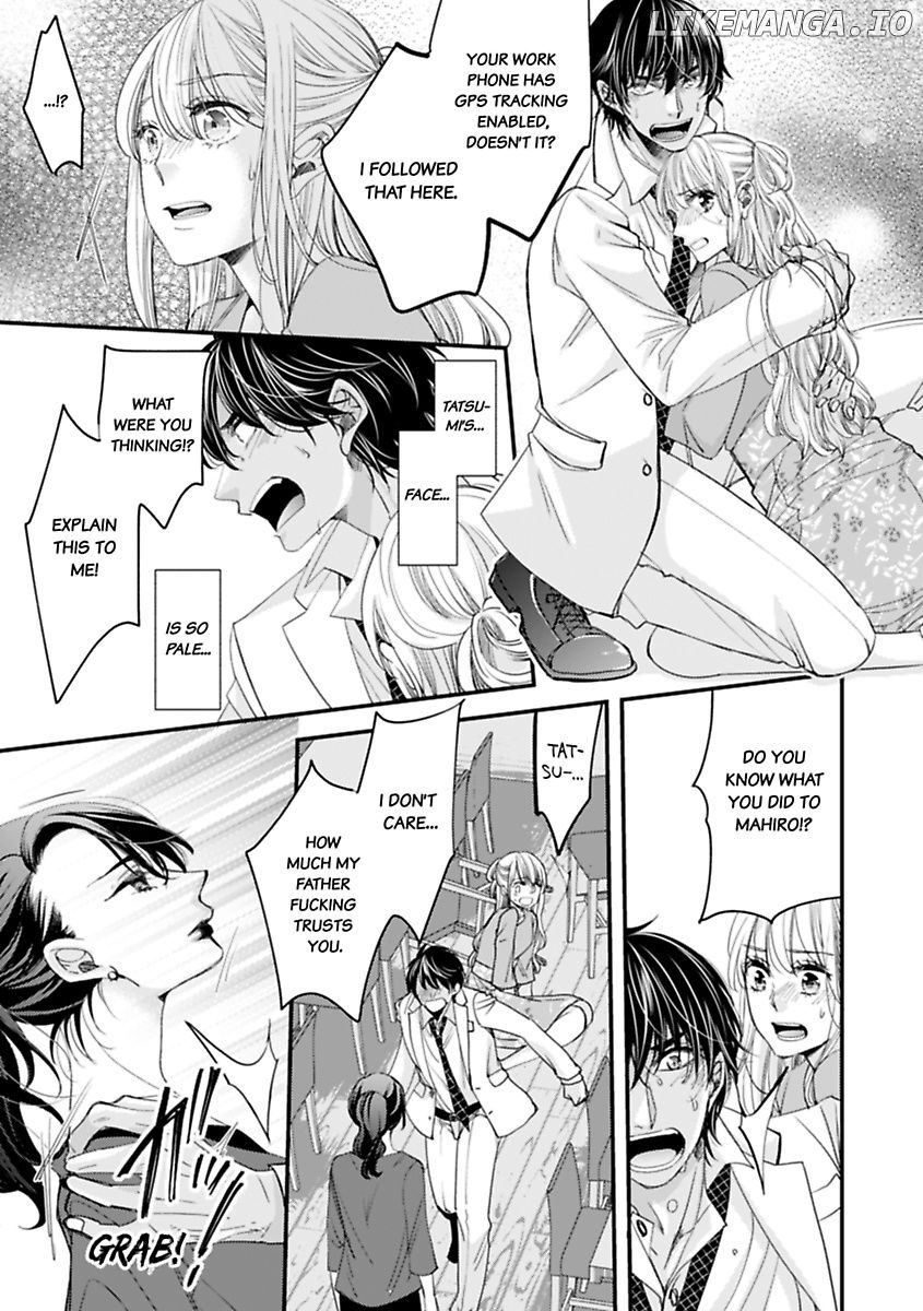 Oman Naka ha Saikouja Saikai 5 Byou Ikisugi Yajuu Sex Chapter 23 - page 15