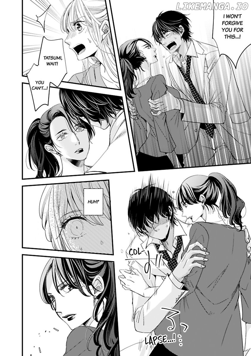Oman Naka ha Saikouja Saikai 5 Byou Ikisugi Yajuu Sex Chapter 23 - page 16