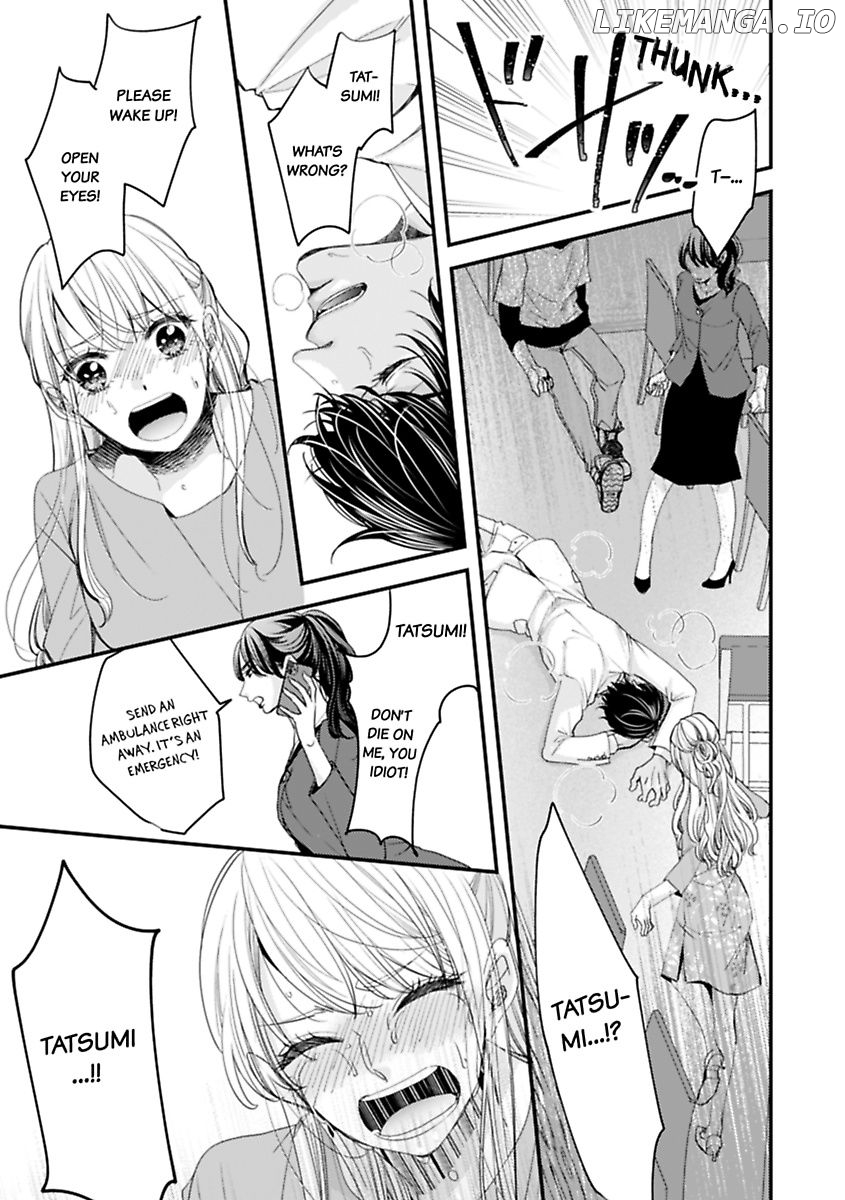 Oman Naka ha Saikouja Saikai 5 Byou Ikisugi Yajuu Sex Chapter 23 - page 17