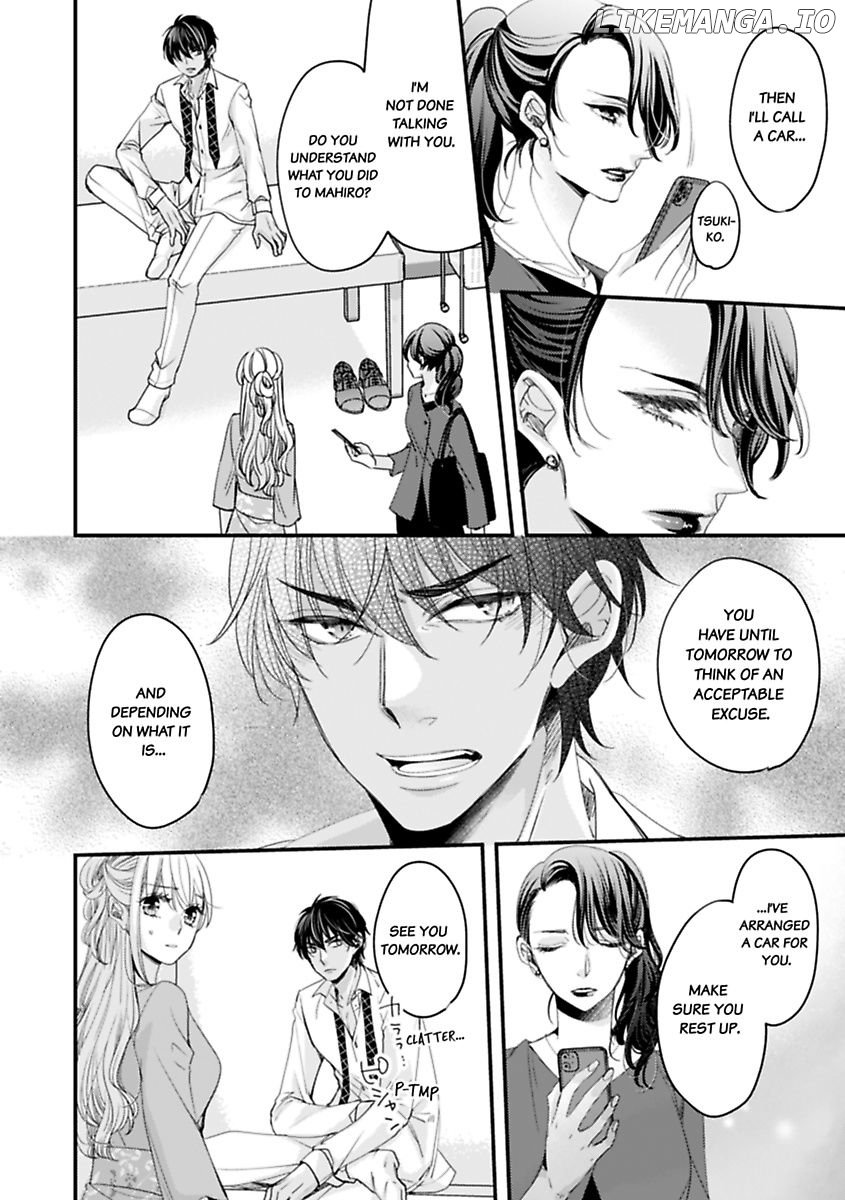 Oman Naka ha Saikouja Saikai 5 Byou Ikisugi Yajuu Sex Chapter 23 - page 20