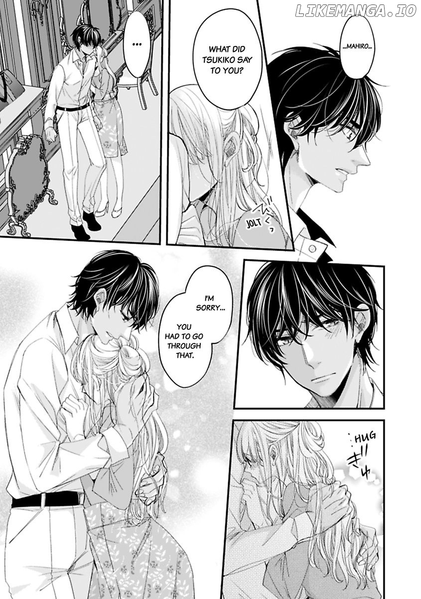 Oman Naka ha Saikouja Saikai 5 Byou Ikisugi Yajuu Sex Chapter 23 - page 23