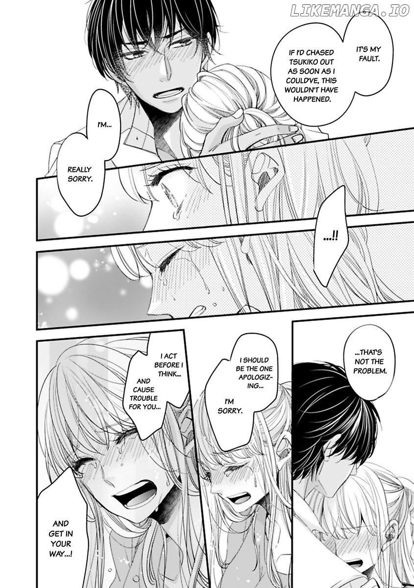 Oman Naka ha Saikouja Saikai 5 Byou Ikisugi Yajuu Sex Chapter 23 - page 24