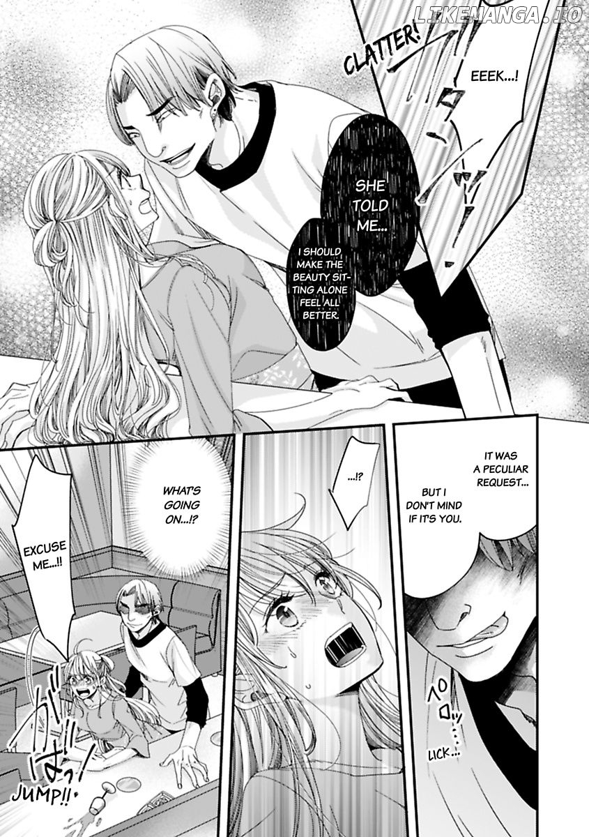 Oman Naka ha Saikouja Saikai 5 Byou Ikisugi Yajuu Sex Chapter 23 - page 7
