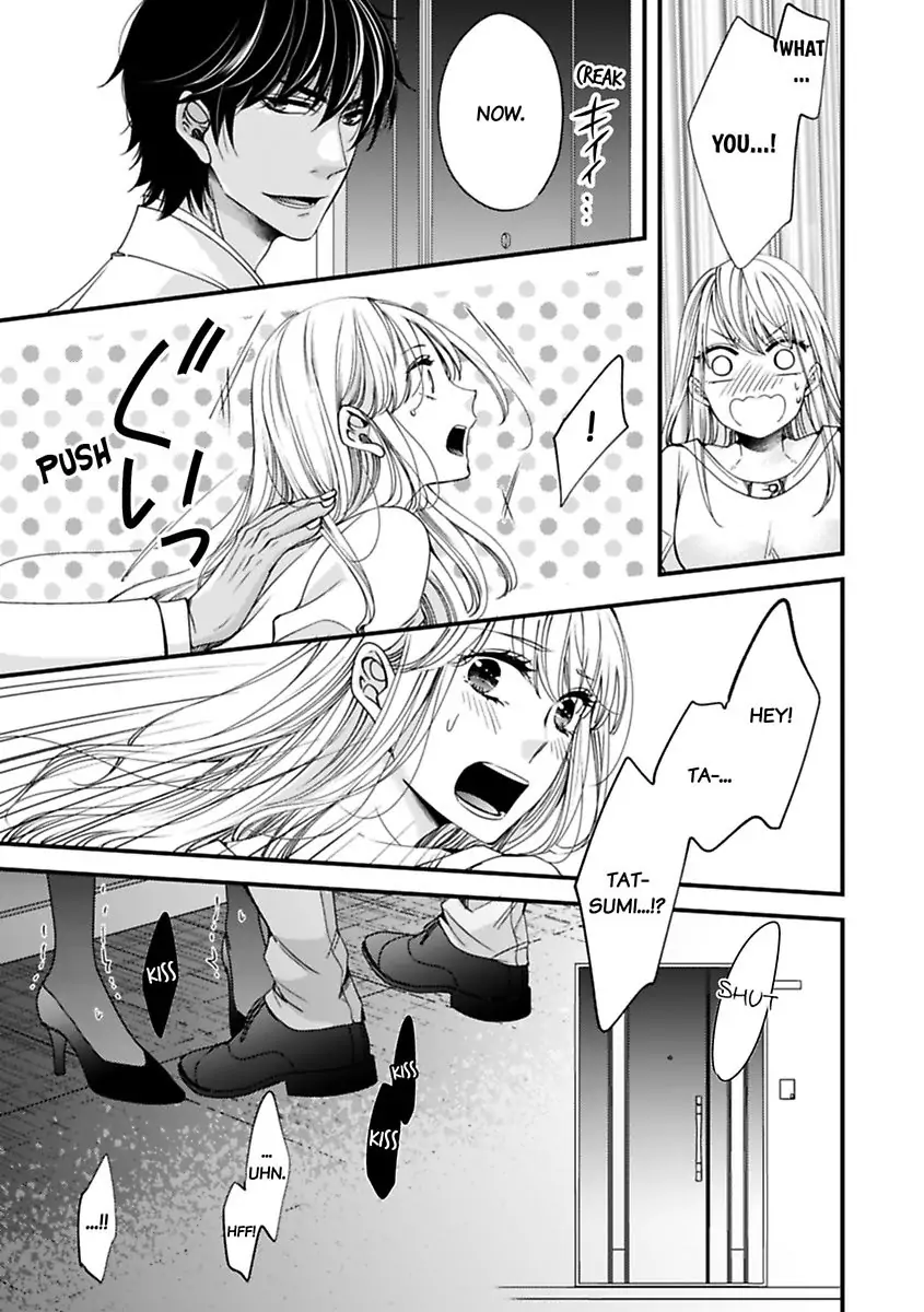 Oman Naka ha Saikouja Saikai 5 Byou Ikisugi Yajuu Sex Chapter 9 - page 15