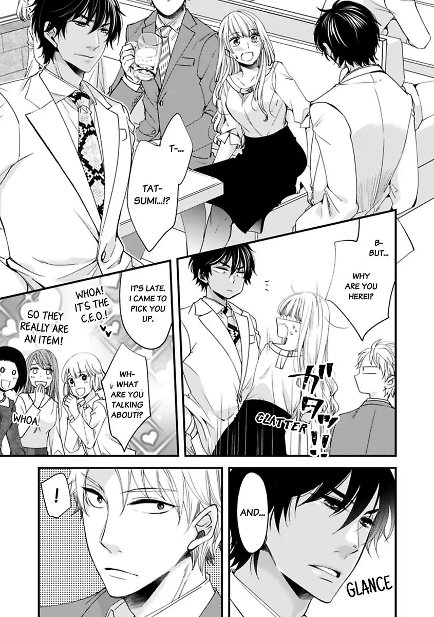 Oman Naka ha Saikouja Saikai 5 Byou Ikisugi Yajuu Sex Chapter 9 - page 3
