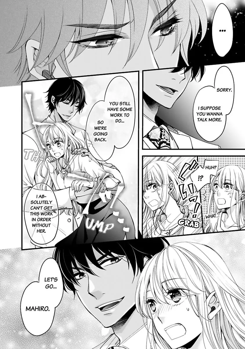 Oman Naka ha Saikouja Saikai 5 Byou Ikisugi Yajuu Sex Chapter 9 - page 4