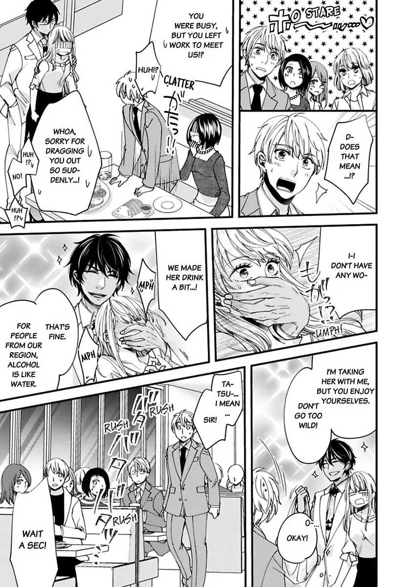 Oman Naka ha Saikouja Saikai 5 Byou Ikisugi Yajuu Sex Chapter 9 - page 5