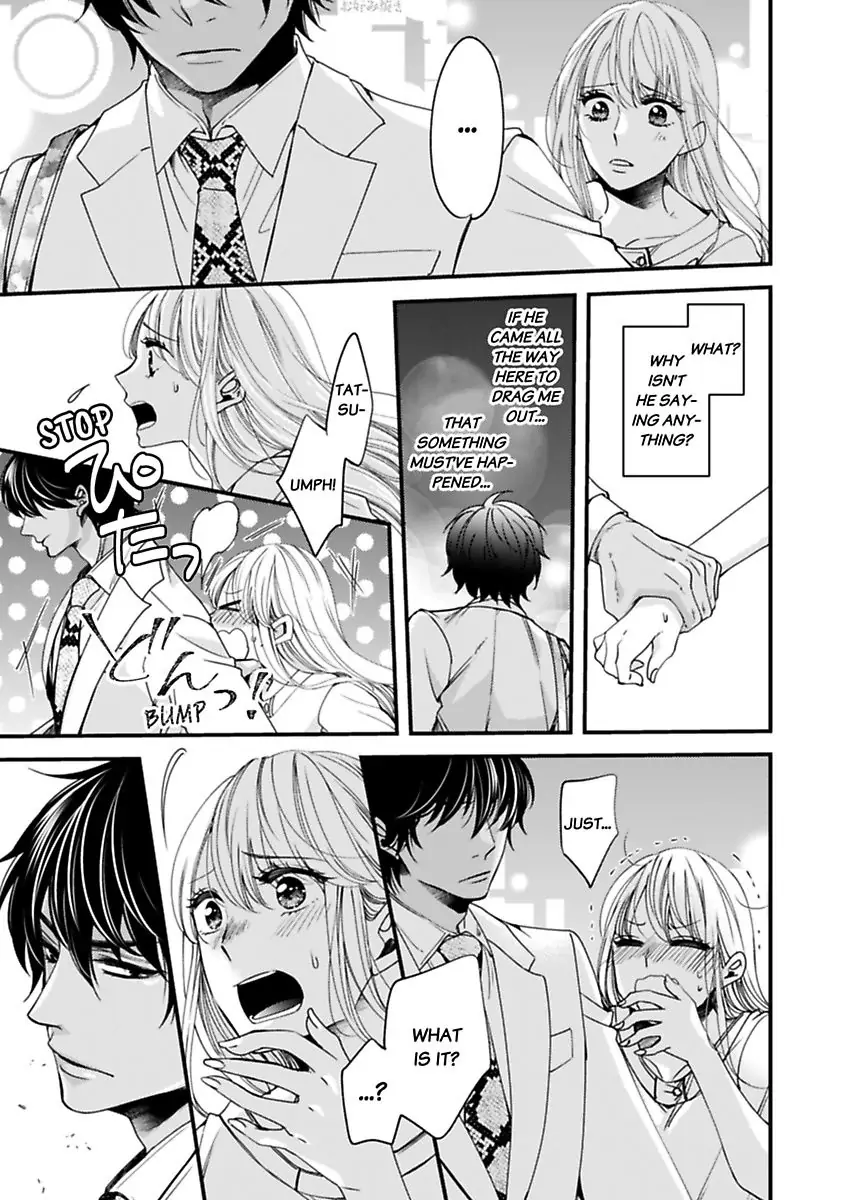 Oman Naka ha Saikouja Saikai 5 Byou Ikisugi Yajuu Sex Chapter 9 - page 7
