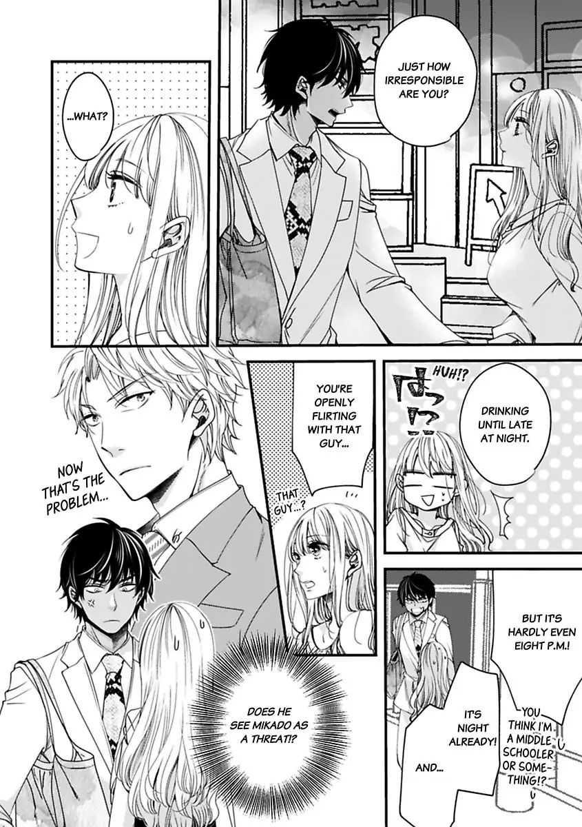 Oman Naka ha Saikouja Saikai 5 Byou Ikisugi Yajuu Sex Chapter 9 - page 8