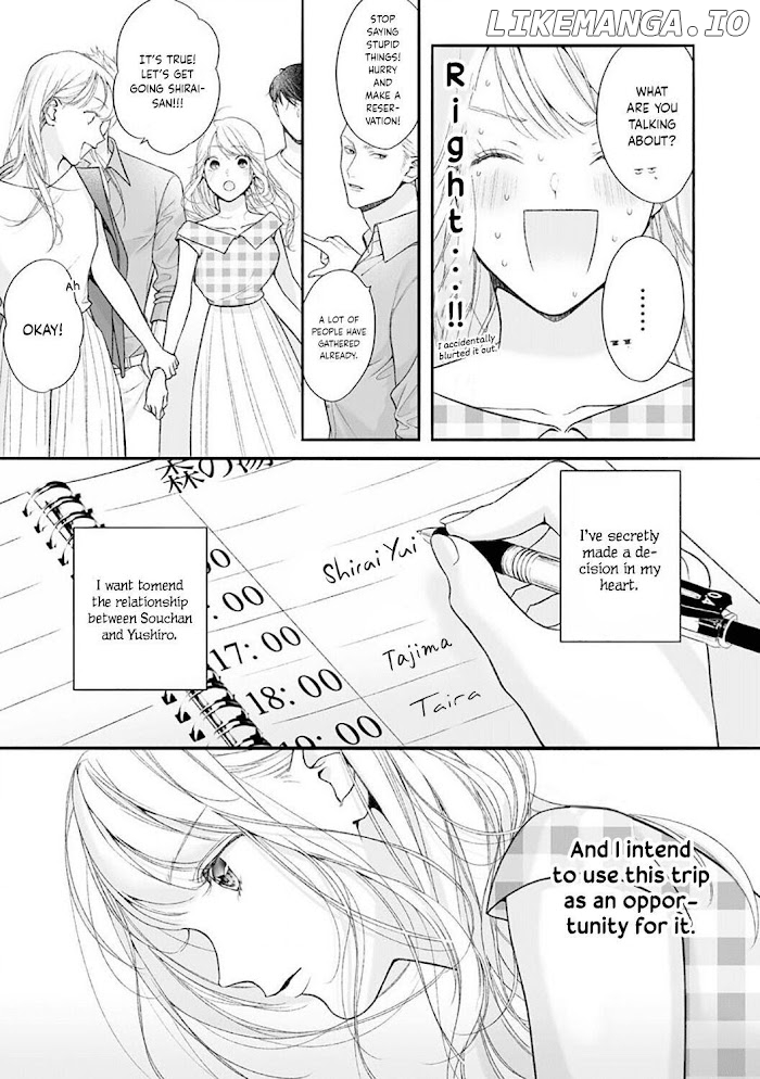 Kuro Bengoshi No Chijou Sekai De Ichiban Omoi Junai chapter 8 - page 11