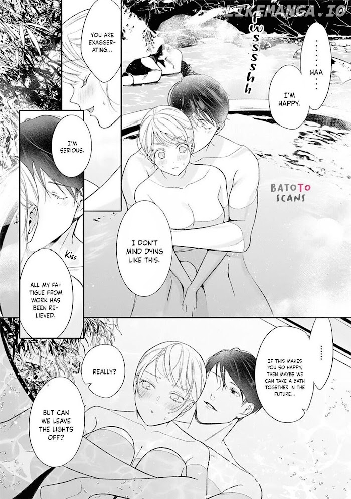 Kuro Bengoshi No Chijou Sekai De Ichiban Omoi Junai chapter 8 - page 20