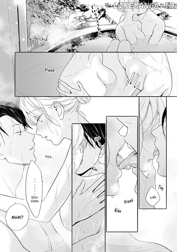 Kuro Bengoshi No Chijou Sekai De Ichiban Omoi Junai chapter 8 - page 23